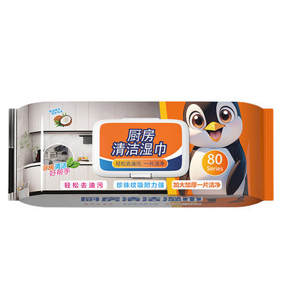 Pulizie di cucina di grandi dimensioni Pulizie di tessuti per mobili multi superfici amichevoli della pelle